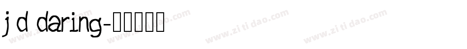 jd daring字体转换